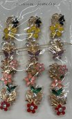  Brosa Martisor 12/set Model 51