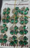  Brosa Martisor 12/set Model 56