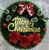 Coronita mesaj Merry Christmas 45 cm