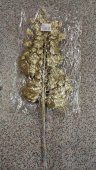 Frunze decorative 10/set Model 4