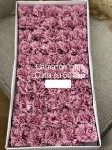 Garoafe Din Sapun Carnation Lotus
