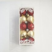 Globulete 20/set Rosu Auriu-Sampanie 4cm