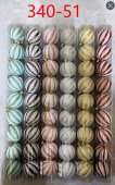  Globuri  cu dungi 9 buc/set