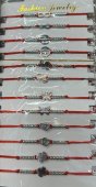 Set 12 bratari martisor Model 105
