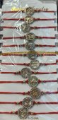 Set 12 bratari martisor Model 2