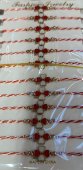 Set 12 bratari martisor Model 222