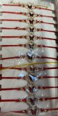 Set 12 bratari martisor Model 227