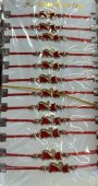 Set 12 bratari martisor Model 30