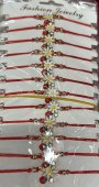 Set 12 bratari martisor Model 36