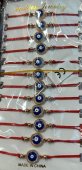 Set 12 bratari martisor Model 41