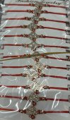 Set 12 bratari martisor Model 83