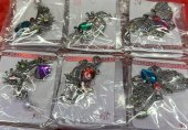 Set 12 brose mari Model 74