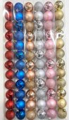 Set 12 globulete de 5 cm
