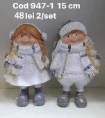 Set 2 decoratiuni Model 11
