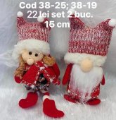 Set 2 decoratiuni model 2