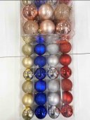 Set 6 globulete de 7 cm